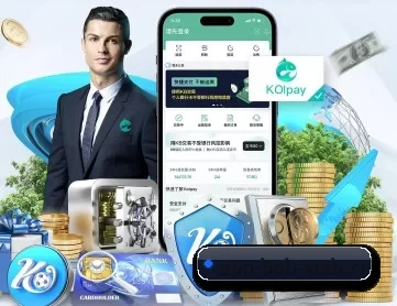 BOB电竞 APP 深度功能